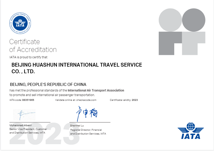 IATA