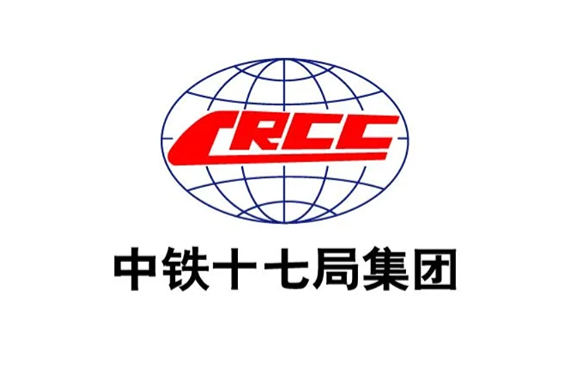 中铁十七局